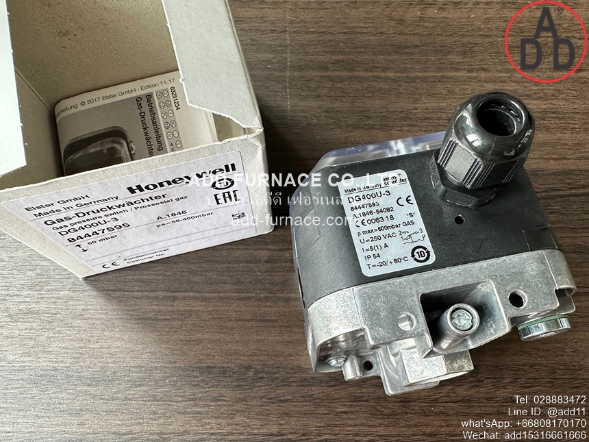 DG400U-3 (7)